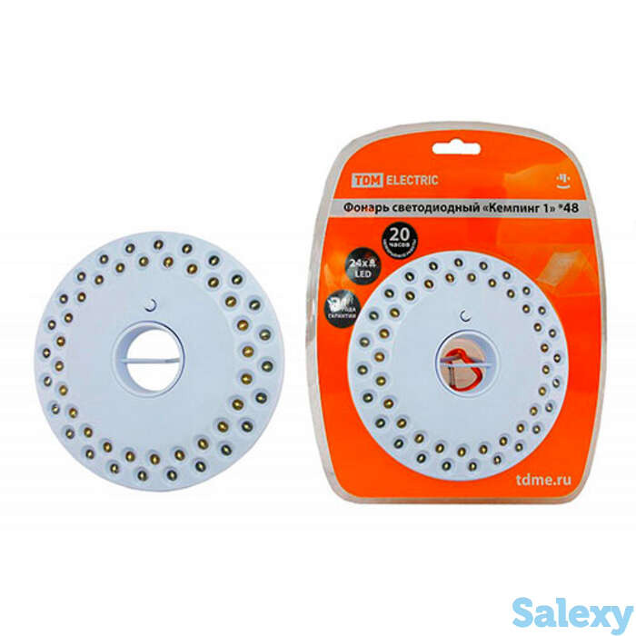 Фонарь светодиодный tdm кемпинг 1*48, подвес/магниты, 48 светодиодов 144 лм/вт (аналог sbf-8254-w), фотография 1