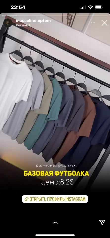 Нужна вышивка тогда вам к нам! Индивидуально и корпоративно, фотография 6