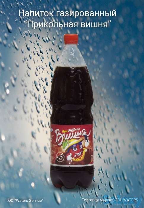 Ищем надежного дистрибьютора, фотография 4