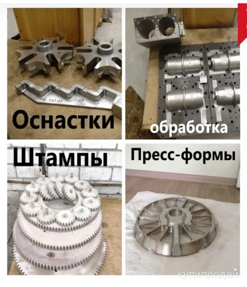 Высокоточное изготовление деталей по чертежам заказчика, фотография 16