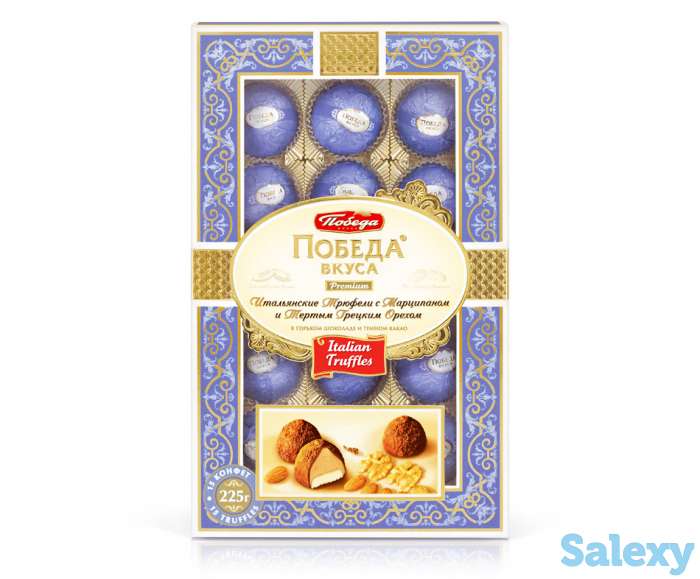 Трюфели грецкий орех с марципаном, фотография 2