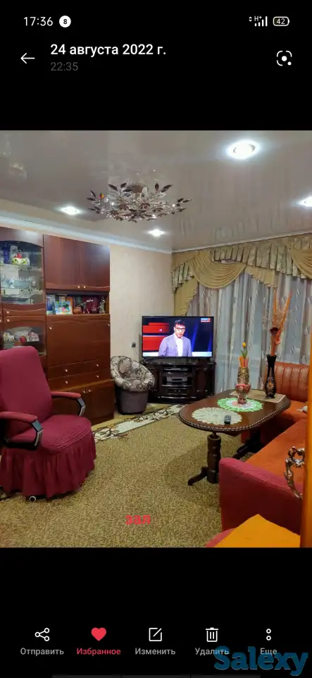 Продам2-комнатную квартиру, Проспект Назарбаева 285, фотография 10