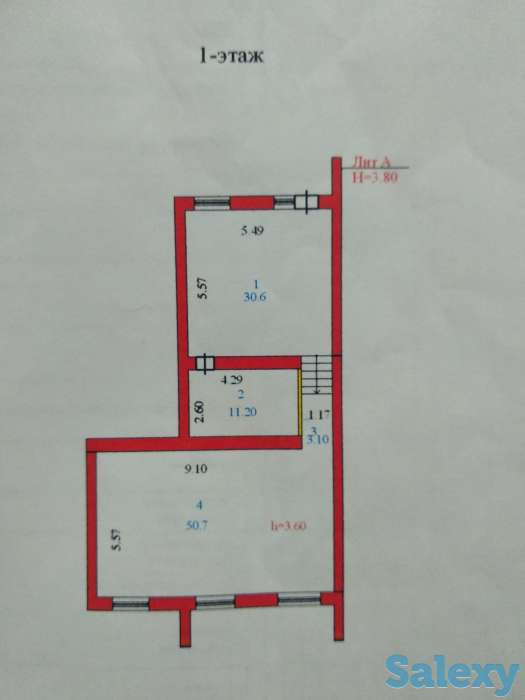 Сдам помещение под любой бизнес, фотография 1