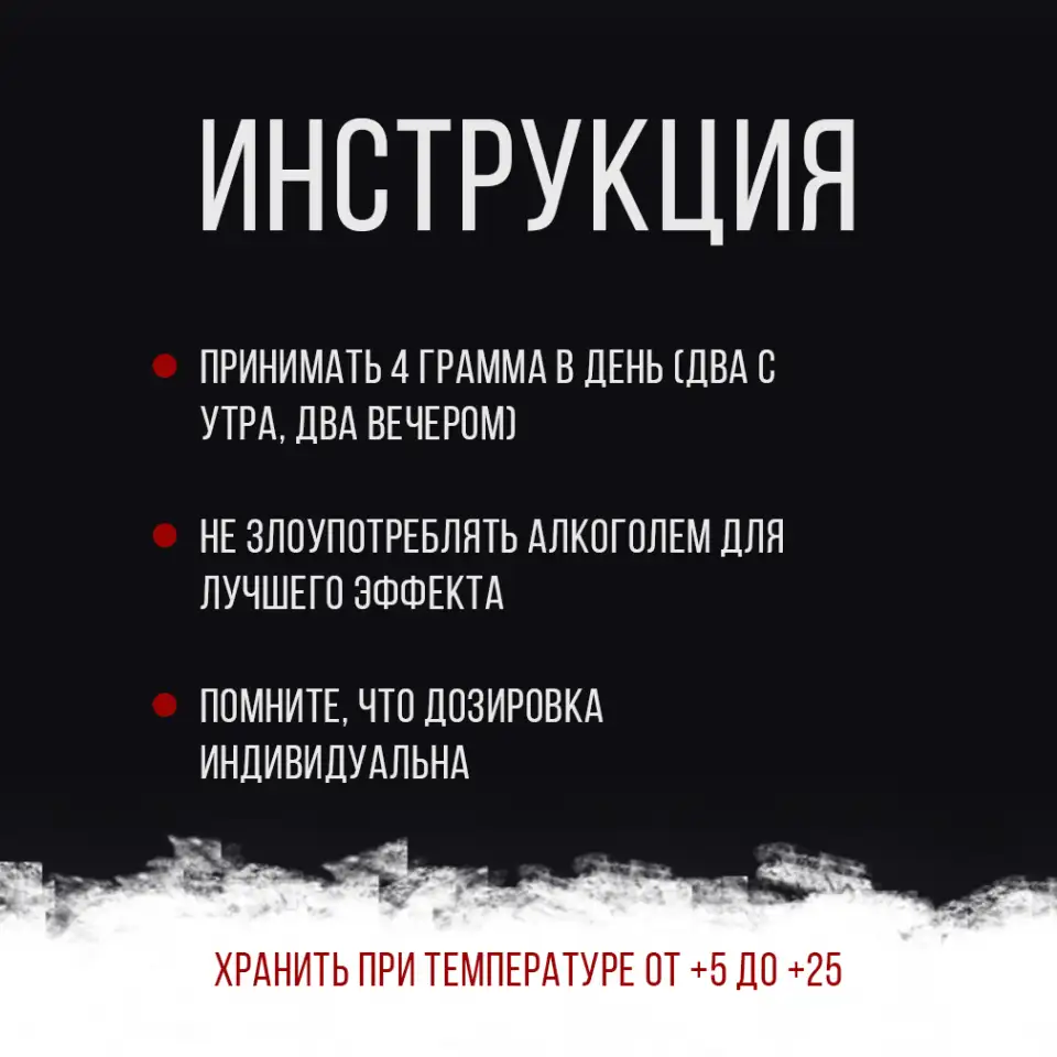 Ежовик гребенчатый, фотография 3