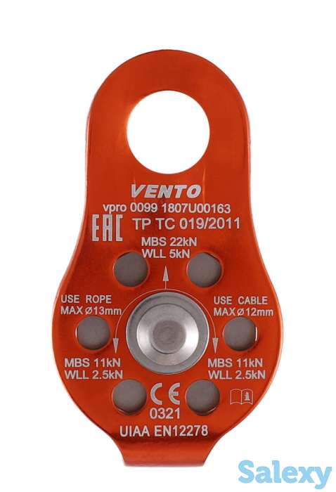 Блок-Ролик Венто Спасатель Люкс Одинарный С Подшипником Дюраль, фотография 3