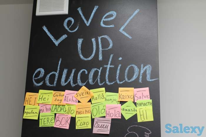 Арабский язык в Алматы, фотография 1