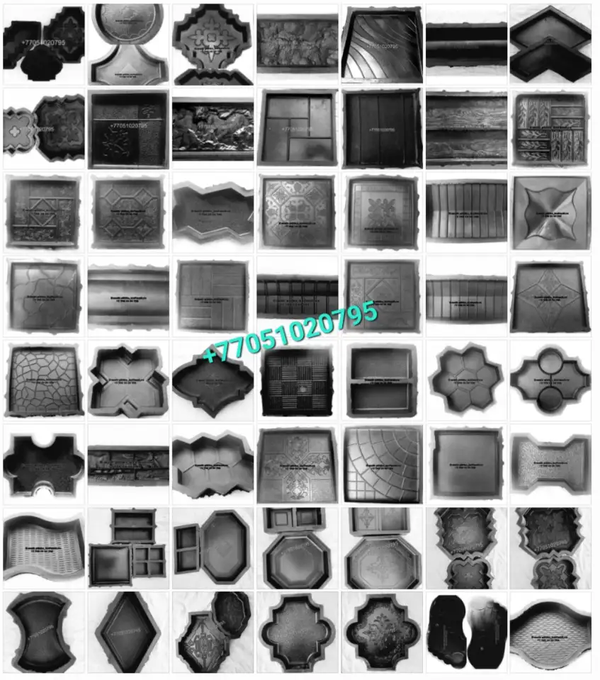 Резиновые каучуковые формы для брусчатки, тротуарной плитки Пигмент. Пластификатор.57, фотография 1