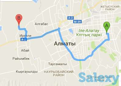 Продажа участков в Карасайском районе - с Кемертоган, фотография 1