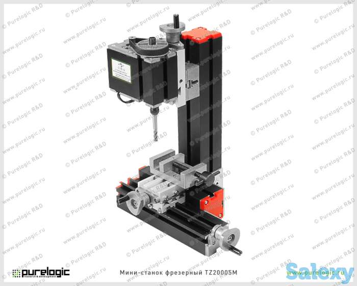 CZ20005M Мини сверлильно-фрезерный станок  по металлу с ЧПУ., фотография 1