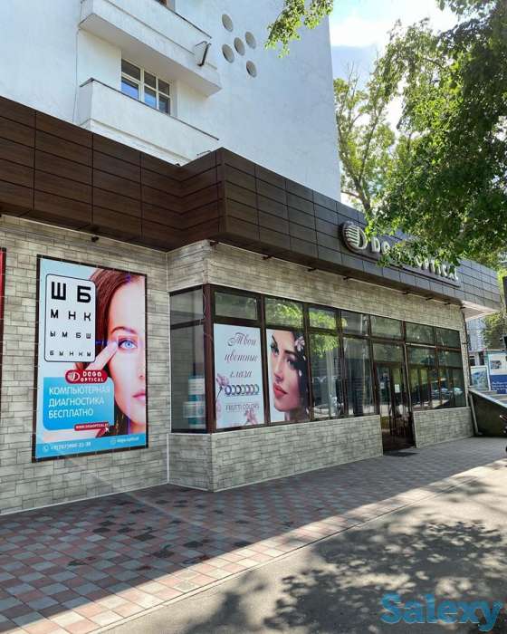 Dega Optical Акция 100% CASHBACK, фотография 1