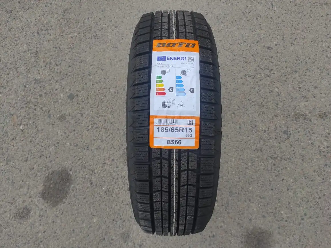 185.65.15 Boto BS66 88Q, фотография 4