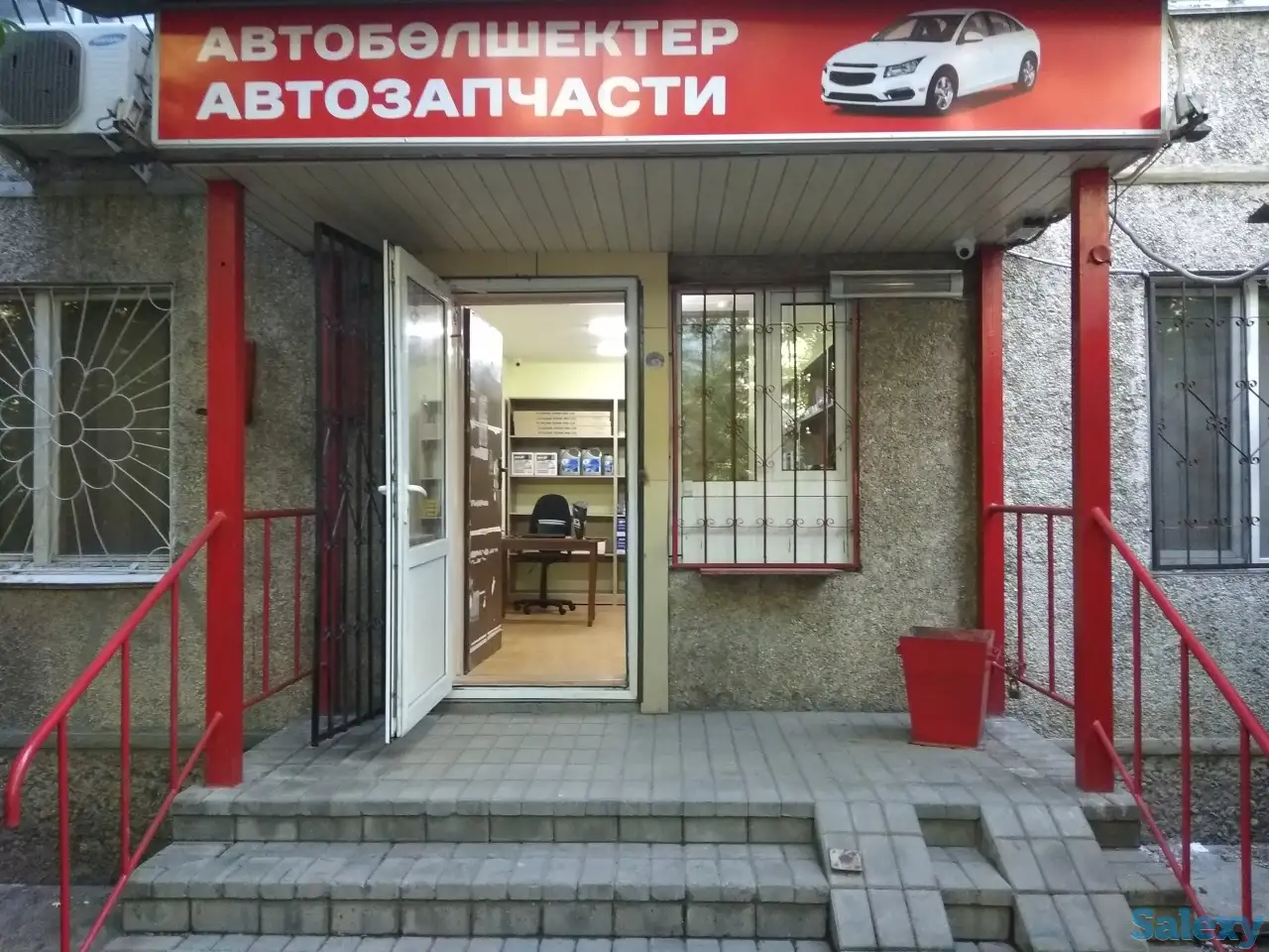 Требуется продавец в магазин автозапчастей, фотография 1