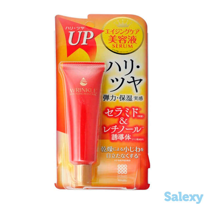 Эссенция для век и губ meishoku wrinkle essence, фотография 1