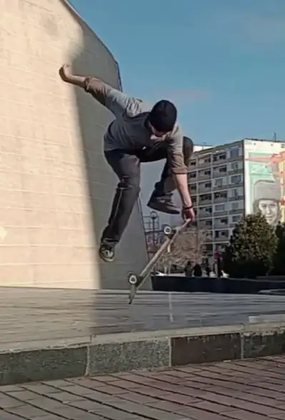 Обучение Фристайл Скейтбордингу, фотография 1