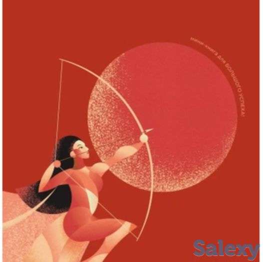 Письменные переводы для Вас!, фотография 1