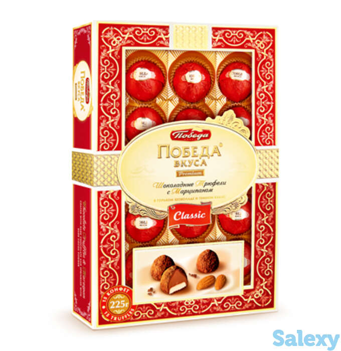 Трюфели классические с марципаном, фотография 1