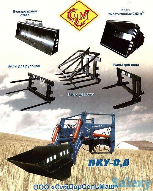 Удлинитель стрелы на КУН (ПКУ-08), фотография 5