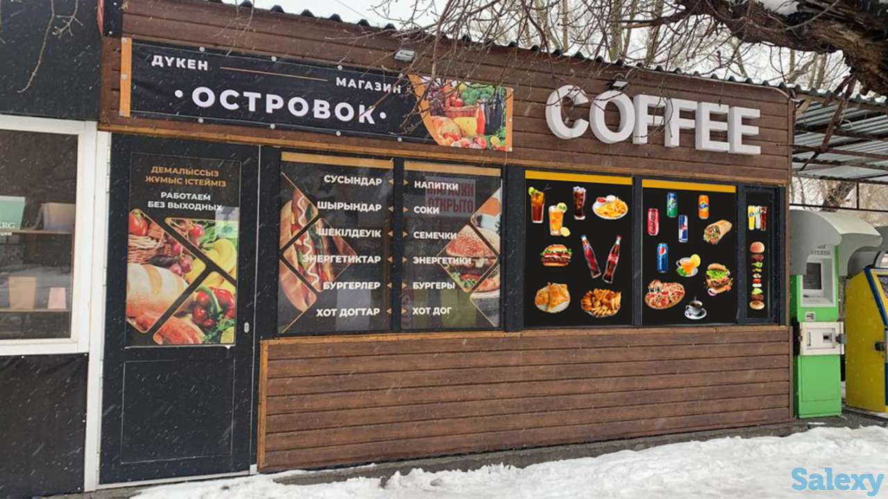 дизайнер наружной рекламы, удаленно, фотография 10