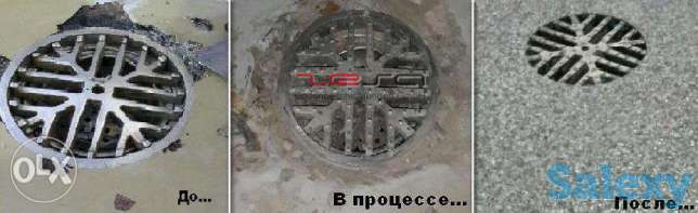 Наливные полы. Кварцевый песок. Шиберы. Полиуретановые покрытия., фотография 1