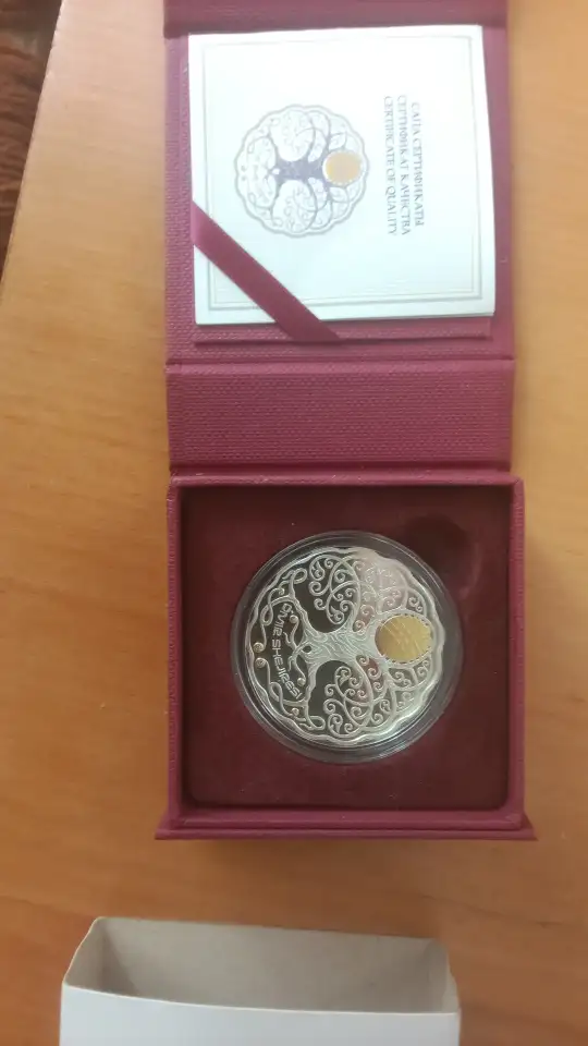 Продам срочно серебряную монету НБРК, фотография 4