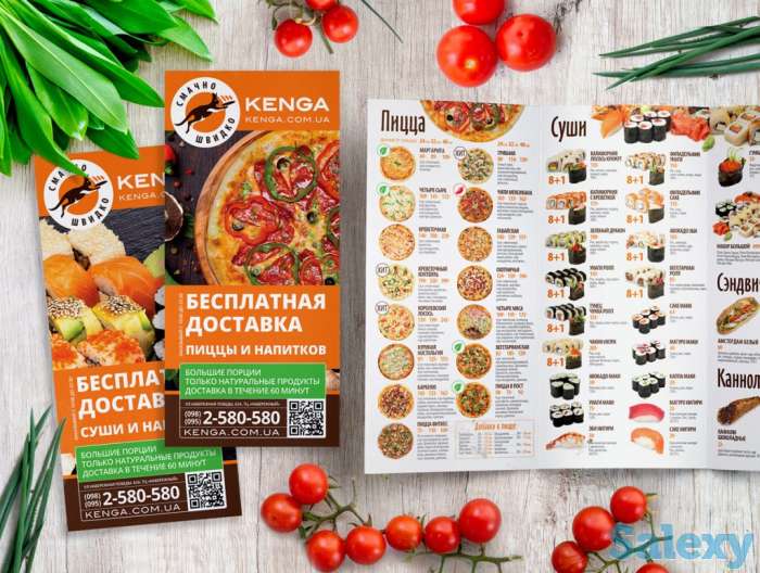 Дизайн Логотипа, фирменный стиль, брендбук, презентация, меню и тд, фотография 5