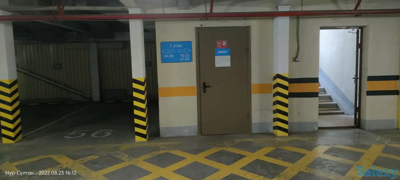 Парковочное место, Калибек Куанышбаев 9, фотография 7