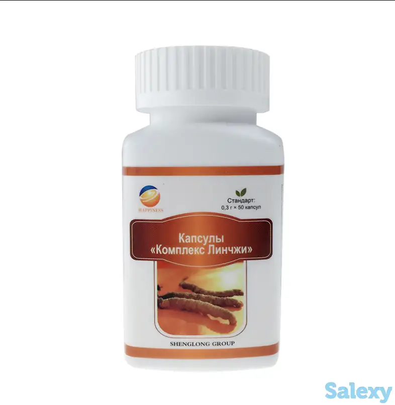 Капсулы «Мозговой комплекс», фотография 1