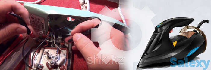 Ремонт утюгов и паровых систем scarlett, фотография 1