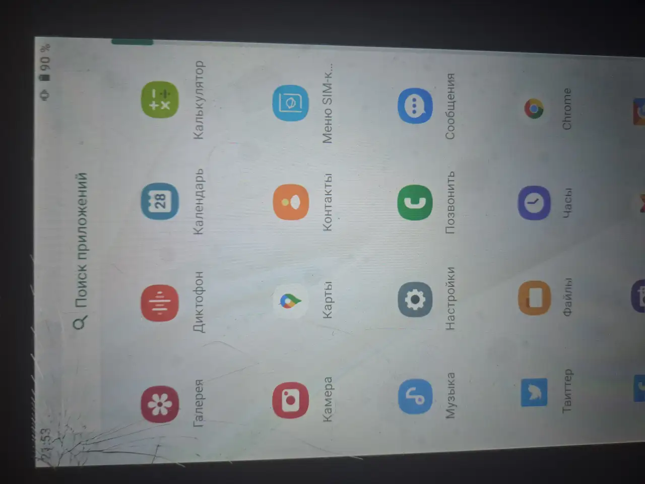 Планшет OZCT Pro S9 Ultra, фотография 3