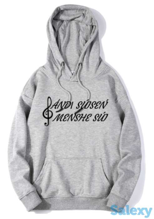 Толстовки, фотография 1