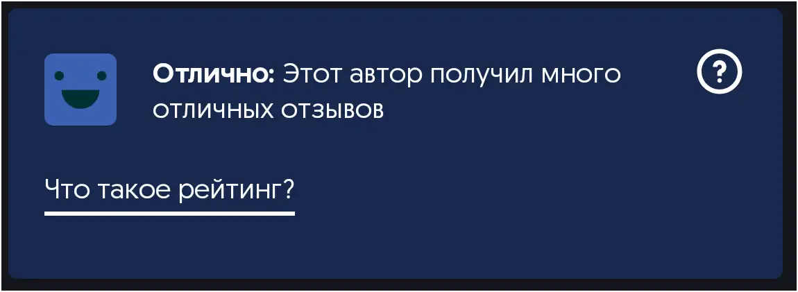 Netflix Premium ULTRA HD, фотография 3