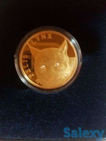 Продам золотую монету 