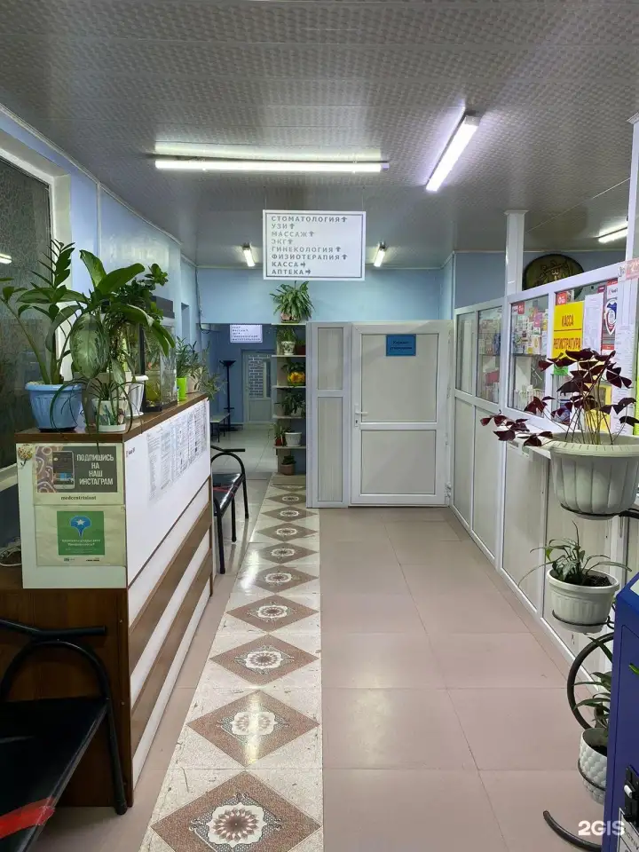 ВОП . Хирургия, фотография 3