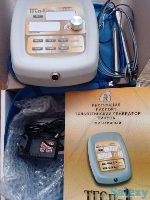 ТГСп-1 (Антипаразит-Мишина), фотография 2