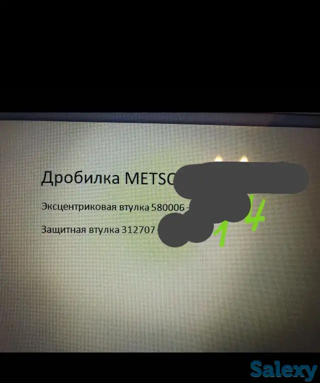 Продам Втулки бронзовык, фотография 3