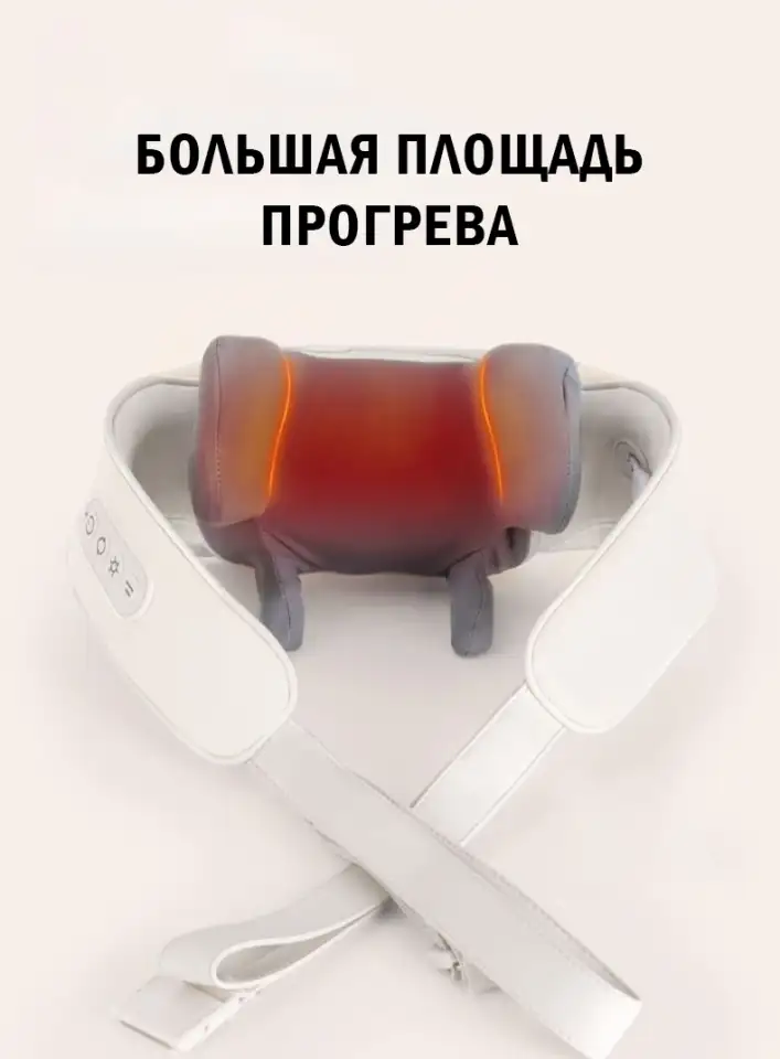 Беспроводной массажер с эффектом ручного массажа, фотография 5