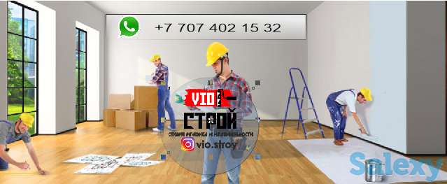 Ремонт квартир, фотография 1