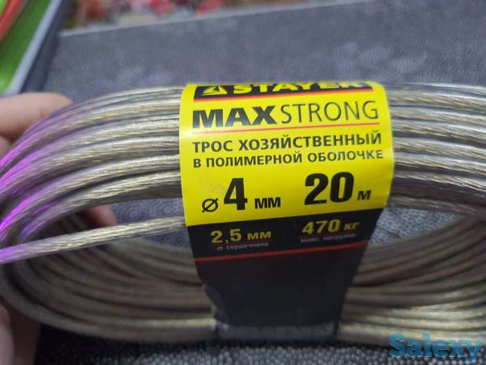 Трос хозяйственный STAYER стальной в полимерной оболочке, 20 м, фотография 3