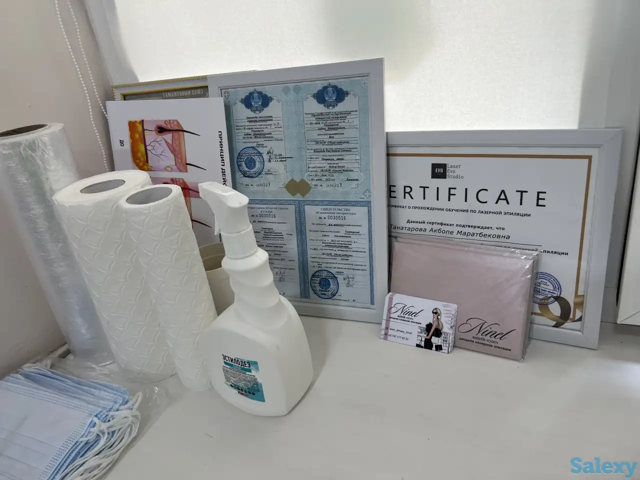 Работа, фотография 4