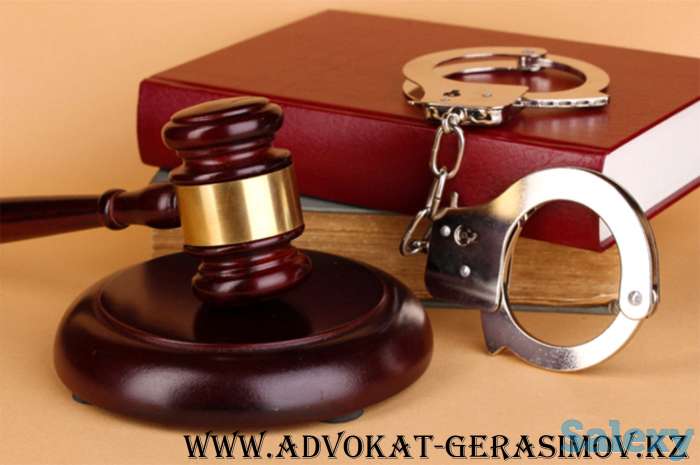 Хороший адвокат в Алматы, фотография 3