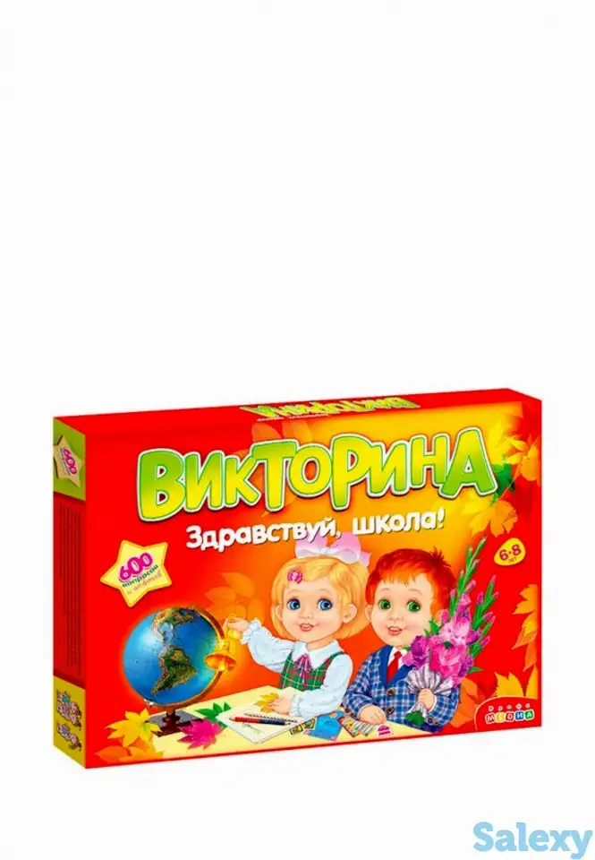 Игра настольная дрофа-медиа, фотография 1