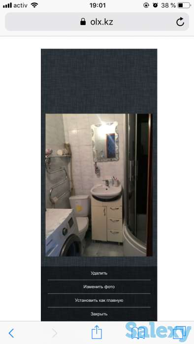 Срочно продам, ул.Ауэзова 52а, фотография 4