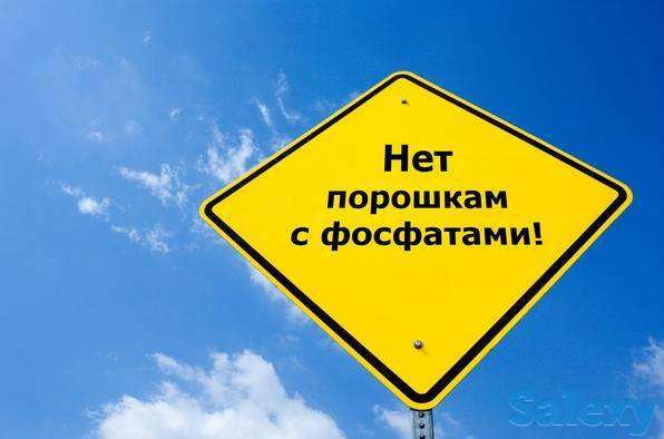 Ищем партнеров, фотография 4