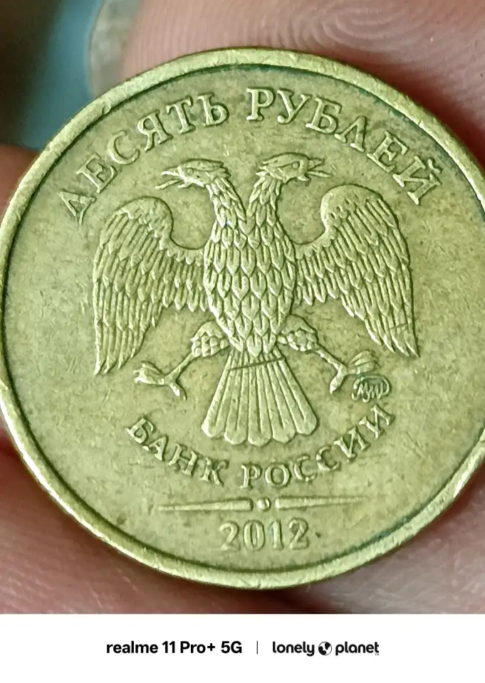 Манеты, фотография 2