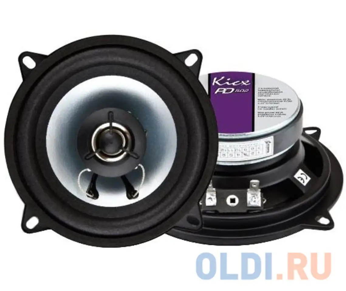 Автоакустика kicx pd-502 коаксиальная 2-полосная 13см 30вт-60вт, фотография 1