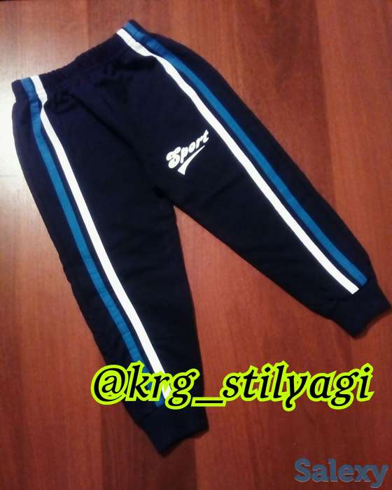 Детская одежда недорого, фотография 6