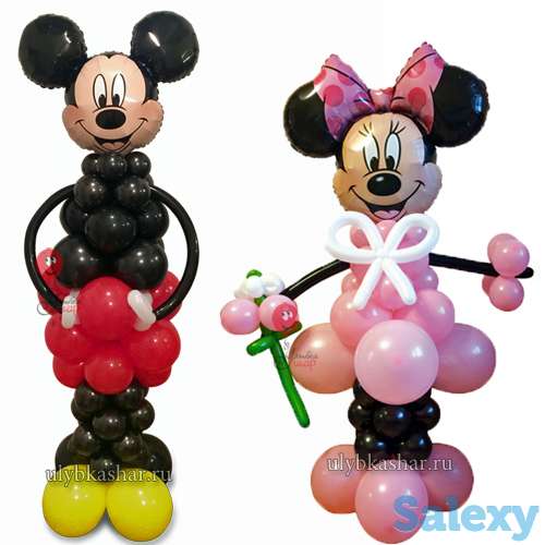 Шары на 1 июня ( День защиты детей), фотография 8