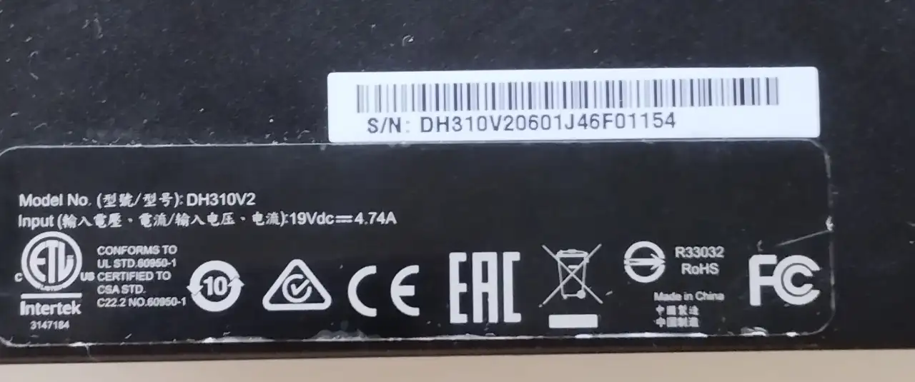 Электронная техника, фотография 3