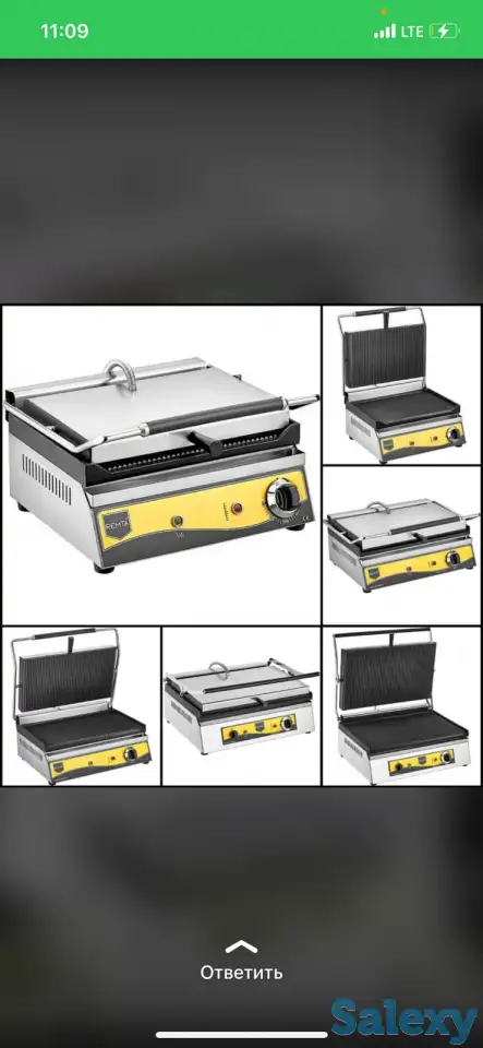 Тостер, фотография 2