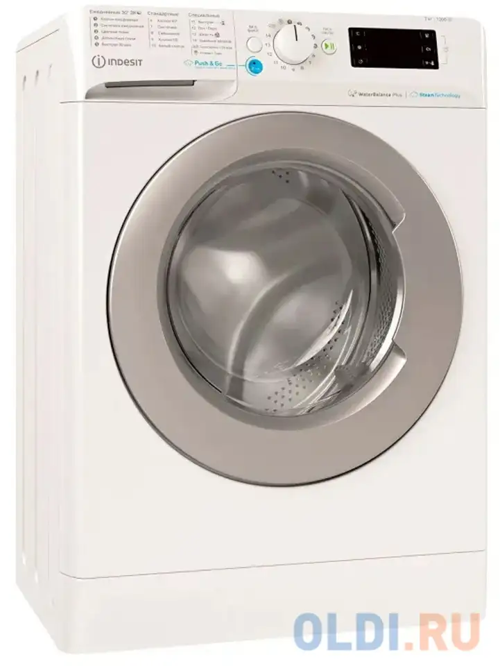Стиральная машина indesit bwse 71252x wsv ru белый, фотография 1